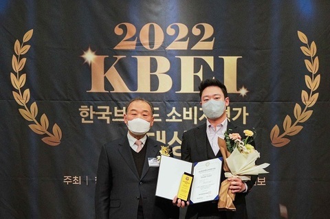 샤이닝랩, `2022 한국브랜드 소비자평가 대상’ 대중문화 콘텐츠 제작 부문 선정