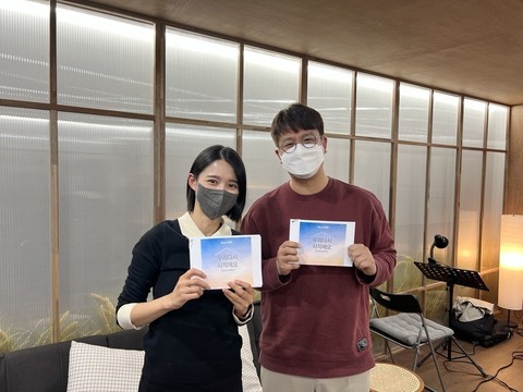 11년 함재인 모여라! 함께일하는재단 홈커밍데이 성료