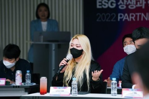 콘진원, ‘2022 콘텐츠 오픈 이노베이션’ 개최